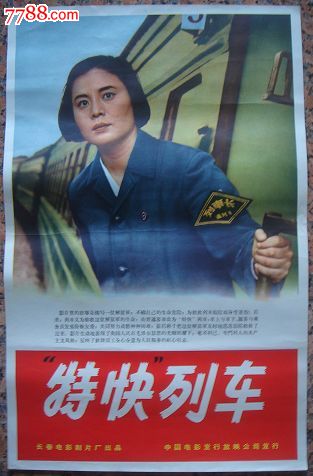 办理斯伯丁大学文凭